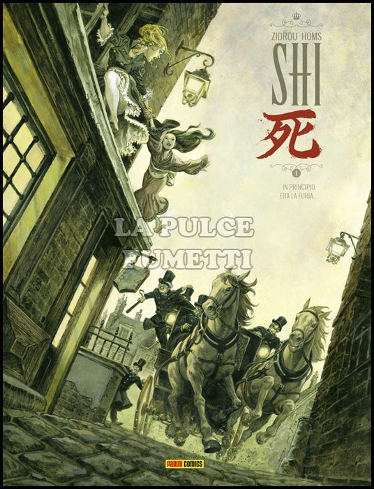 SHI # 1: IN PRINCIPIO ERA LA FURIA...